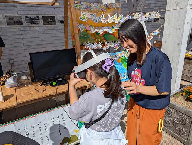 「シジュウカラガン」復活プロジェクトのPR